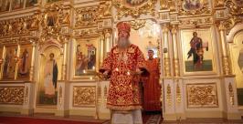 В Пасхальную ночь причастилось более 300 человек http://www.eparh.ru/content/view/909/81/