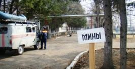 Мину в разветвлении дерева нашли пограничники во время субботника в Биробиджане Пресс-служба ГУ МЧС России по ЕАО