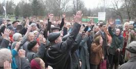 За отставку http://images.yandex.ru/yandsearch?p=1&text=митинг в отставку тематические карти