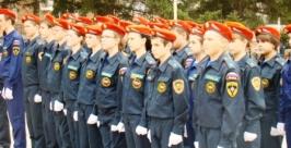 Погоны кадетов МЧС вручили 21 юному спасателю в Биробиджане Пресс-служба ГУ МЧС России по ЕАО