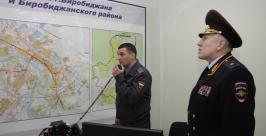 Василий Олейник лично побывал на месте и познакомился с техническим оснащением  пресс-служба МО МВД Биробиджанский