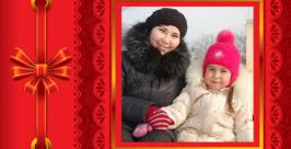 Альбом Ксения Письменова