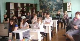 С чего начинается Родина объясняли школьникам с.Пашково ЕАО Эльвира Соколова