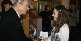 Торжественная церемония вручения паспортов прошла в Биробиджане Владимир Иващенко