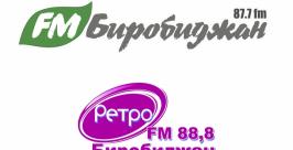 В свой профессиональный праздник они как всегда поднимают настроение своим слушателям Из личного архива радиостанций