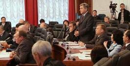 Порядок субсидирования на обустройство спортплощадок утвердят в ЕАО http://www.dv-reclama.ru/upload/blog/f83/eao_sovet_2.jpg