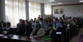 Педагоги Ленинского района ЕАО обменялись опытом на V конференции педмастерства администрация Ленинского района ЕАО
