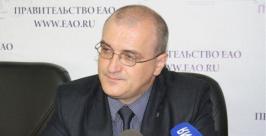 Александр Еремин РИА ЕАОmedia