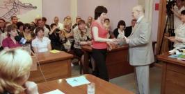 Активистов и победителей конкурсов по охране труда наградили в правительстве ЕАО http://www.eao.ru/