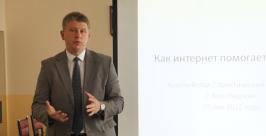 Андрей Пархоменко Марина Померанцева