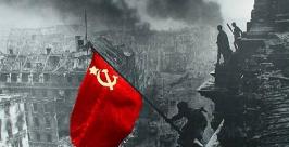 Знамя Победы http://yandex.ru/yandsearch?text