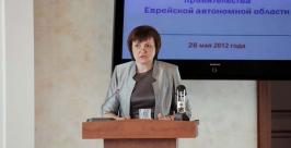 Бюджет ЕАО подкорректировали http://www.eao.ru/