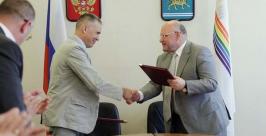Александр Винников и Михаил Шукайлов  http://www.eao.ru/