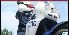Автопарк полицейских пополнился новеньким мотоциклом ГТРК Бира