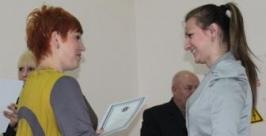 Единороссы поблагодарили своих наблюдателей  http://eao.er.ru/