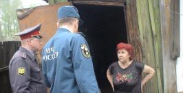 Сотрудники МЧС обследовали 21 дом пресс-служба ГУ МЧС России по ЕАО