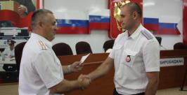 Нагрудные знаки За отличие в службе получили 10 сотрудников ГИБДД в ЕАО Пресс-служба УМВД России по ЕАО