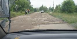 Начало дороги Алексей Капер