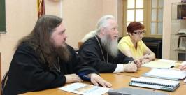 Биробиджанская епархия и комитет образования оценили новаторские проекты учителей ЕАО https://www.google.ru