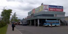 Автовокзал Биробиджана http://www.fototerra.ru/Russia/Birobidzhan/Vovaton2009-5749.html