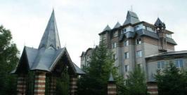 Санаторий Санус Ефим Вепринский