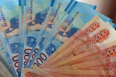Тематическое фото https://pixabay.com/ru/