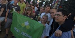 Уполномоченный представитель Росмолодежи по реализации проекта Все дома назначен в ЕАО Дмитрий Солдатов