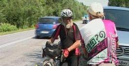 Два путешественника-велосипедиста пересекли границу ЕАО   http://birobidzhan.rfn.ru/region/rnews.html?id=20728