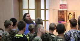 Воспитанники военно-спортивного лагеря посетили епархиальную выставку пресс-служба Биробиджанской епархии