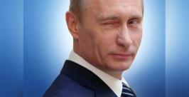 Владимир Путин РИА EAOmedia