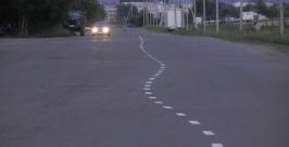 Кривая разметка на Набережной смущает биробиджанских автолюбителей   РИА ЕАОmedia