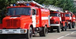Условный пожар потушили в здании суда ЕАО Пресс-служба ГУ МЧС по ЕАО