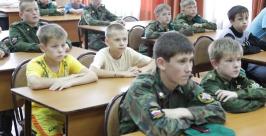 Первое занятие кадетов прошло в Социально-просветительском центре Биробиджанской епархии   http://www.eparh.ru/content/view/1341/26/