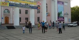 Подготовку к акции Бира-Данс начала молодежь Биробиджана Ольга Бабий