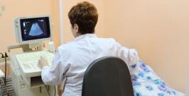 Врачам женской консультации областной больницы ЕАО будут давать доплаты http://zseao.ru/media/k2/items/cache/b2580c8013b9b11cb22b7b3e60685368_L.jpg