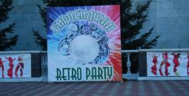 Retro-party Владимир Иващенко