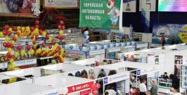 День ЕАО прошел на ярмарке товаропроизводителей Востока России http://www.eao.ru/