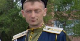 Новый атаман Городского казачьего общества Станица Тихонькая выбран в Биробиджане Из архива Игоря Завражина