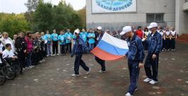 Областный фестиваль спорта инвалидов открыли в Биробиджане  Владимир Иващенко