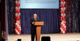 Работникам Красного Креста вручили Благодарности Законодательного Собрания ЕАО  www.zseao.ru