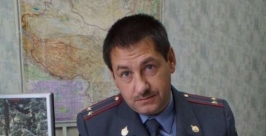 Сотрудники уголовного розыска ЕАО отмечают профессиональный праздник   Анастасия Ковалишина