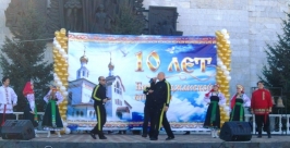 Праздничный концерт Юрий Скачков