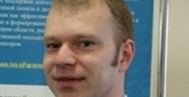 Иван Казаков Избирательная комиссия Биробиджана