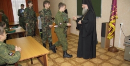 В Покров день получили дипломы выпускники кадетского центра Биробиджанской епархии http://www.eparh.ru/content/view/1395/26/