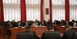 Заседание правительства ЕАО   http://www.eao.ru/
