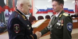 Казаков и руководителей ЧОПов поблагодарили за помощь при праздновании юбилея Биробиджана Пресс-служба УМВД России по ЕАО