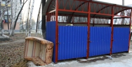 Контейнерную площадку в Биробиджане установили рядом с мемориальной доской РИА EAOmedia