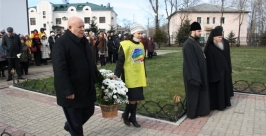 Панихидой и митингом отметили День памяти жертв политических репрессий в Биробиджане Владимир Иващенко
