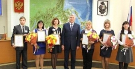 Молодые парламентарии ЕАО ознакомились с опытом коллег-хабаровчан Молодежная общественная палата при Законодательной думе Хабаровского края