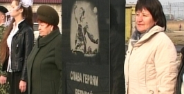 Обелиск памяти участников ВОВ появился в п. Известковый Облученского района ЕАО http://birobidjan.rfn.ru/